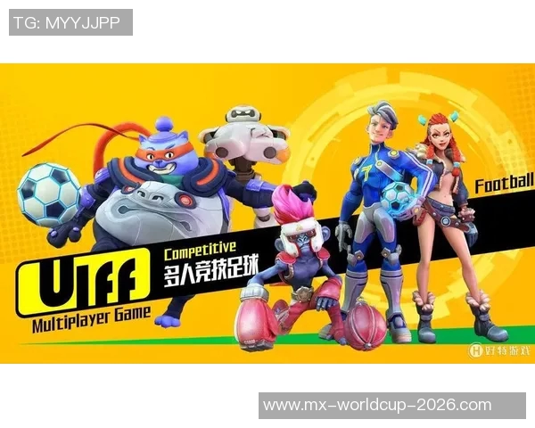 探索7号足球公园的魅力与乐趣体验尽在其中的足球文化之旅